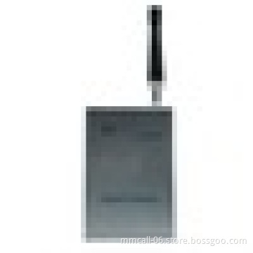 MMCall signal Reapter